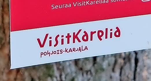 VisitKarelia on vastannut Pohjois-Karjalan matkailun kehittämisestä ja markkinoinnista.